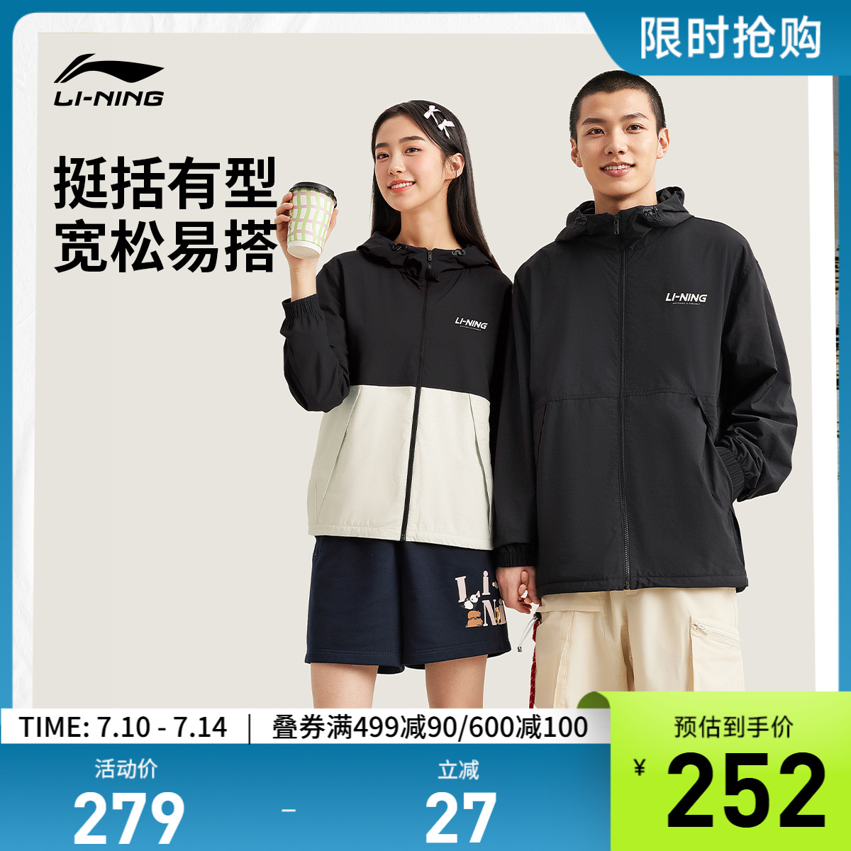 ۻ㣺 S ñд˶462.2Ԫ2(231.1Ԫ/)