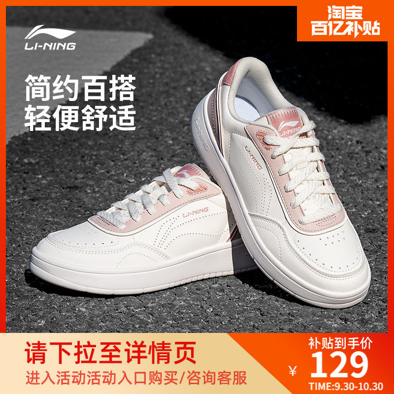 �������� |��Ь����Ь�ļ��¿�����ŮЬ������С��Ь�Ͱ��˶�Ь