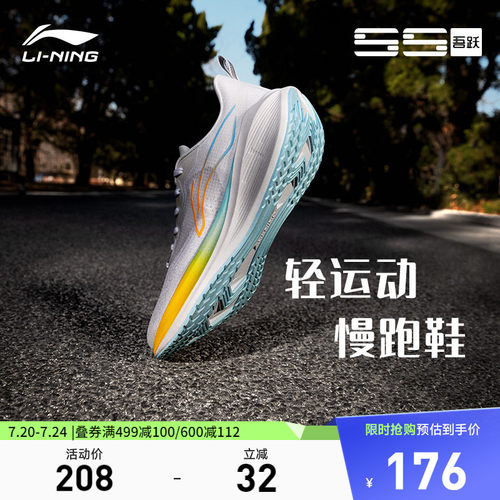 专柜新款