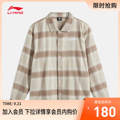 李宁宽松翻领男刺绣休闲休闲衬衫