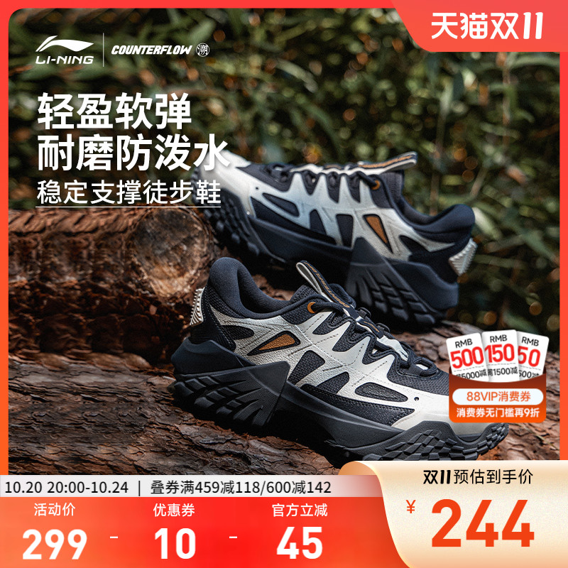 CFִFW | ɽЬпˮĥͽļ˶Ь