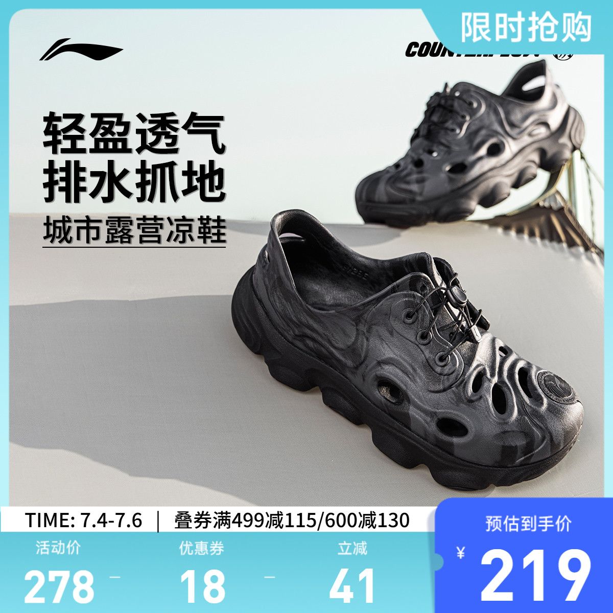 / 37 CF䱽ЬŮͬ˶Ь466.6Ԫ2(233.3Ԫ/)