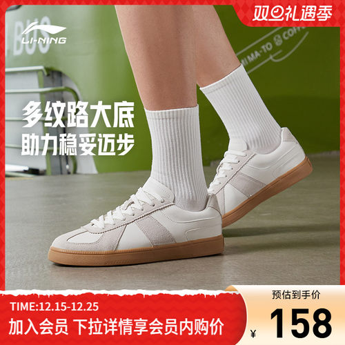 李宁云川女低帮休闲鞋运动鞋
