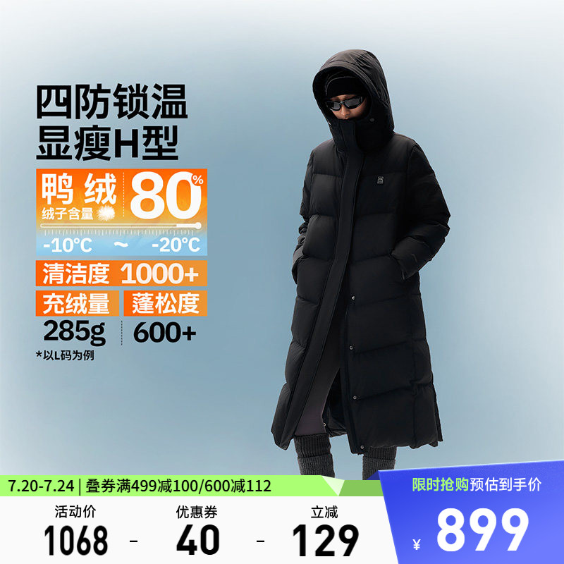 李宁火锅羽绒服丨女冬季鸭绒长款上衣保暖加厚衣服连帽运动外套女