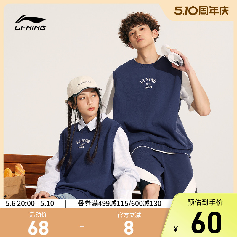 п˶ʱϵ´֯˶Ů57.8Ԫ
