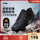 新款 减震加绒登山徒步鞋 休闲鞋 李宁高达 运动鞋 男鞋 慢跑鞋 跑步鞋