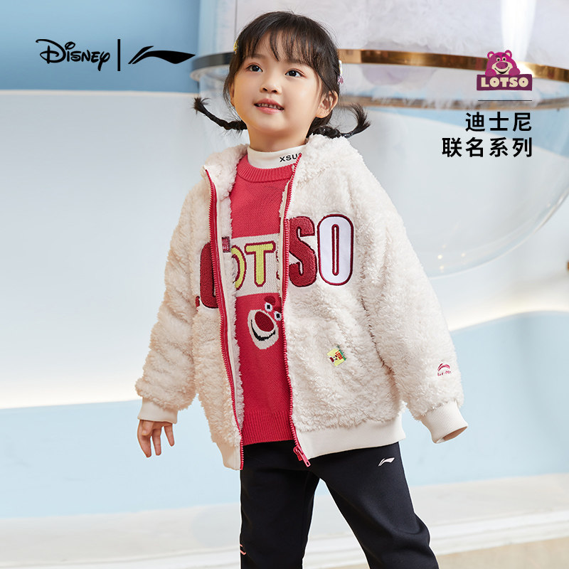 李宁迪士尼玩具总动员草莓熊童装女小大童2021新款长袖宽松冬外套