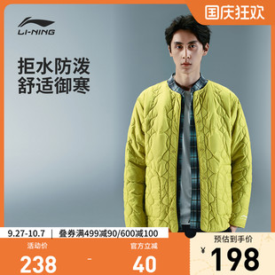 新款 棉服冬季 防泼水轻薄保暖外套秋冬宽松运动服 短款 李宁棉服男士