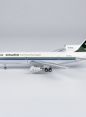 NG 32012 沙特阿拉伯航空 L-1011-200 HZ-AHJ 合金航模1:400