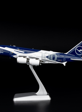预售典藏NGMODEL 1:400  汉莎航空 A380-800 38001/38002