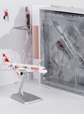 典藏版：NG 1:400 瑞士航空 A350-900 HB-IFA/HB-IFB 合金航模
