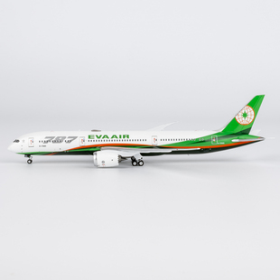 新品:NG 1:400 长荣航空 787-9 Dreamliner B-17885 合金航模