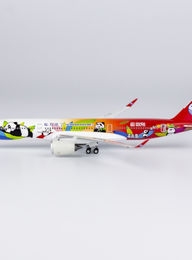 NG 39062 四川航空 A350-900 B-32AG 合金航模 1:400