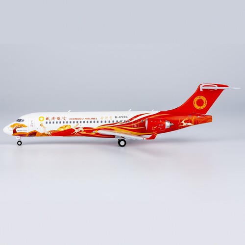 NG 20108 成都航空 C909 (ARJ21-700) B-652G 合金航模1:200