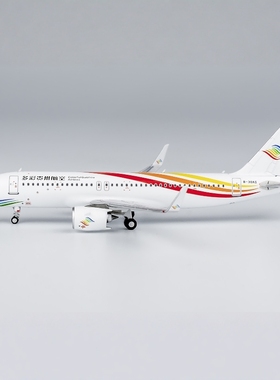 NG15052/15053多彩贵州航空 A320neo B-30AS/B-329J合金航模1:400