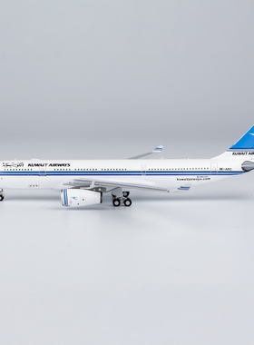 NG 61069/61070 科威特航空 A330-200 9K-APC/9K-APD 1:400