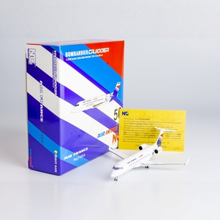 100ER GRJB 合金航模 CRJ GRJA 法国航空快运 200