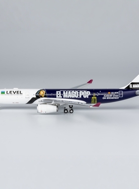 NG 62063 水平航空 A330-300 EC-NHM 合金航模1:400