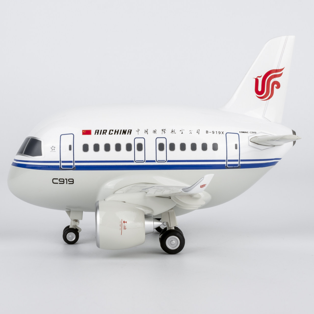 NG Q0003 中国国际航空 C919 卡通版