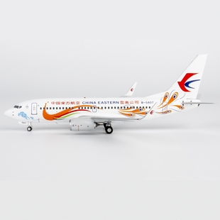 NG 中国东方航空737-700/w B-5807/B-6141 合金航模1:200共2款