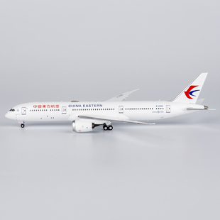 NG 55137 中国东方航空 787-9 Dreamliner B-226Q 合金航模 1:400