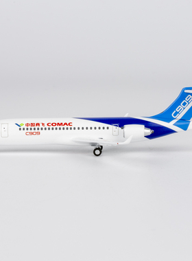 新品：COMAC  87122  中国商飞   C909 合金航模1:400