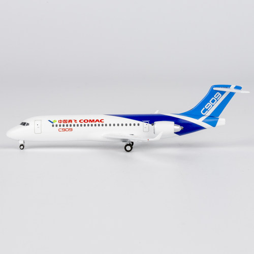 COMAC  87122  中国商飞   C909 合金航模1:400