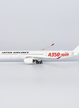 NG 57013 日本航空(JAL) A350-1000 JA02WJ 合金航模1:400