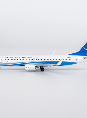 厦航文创 厦门航空737-800/w B-5653/B-5159 合金航模1:400 共5款