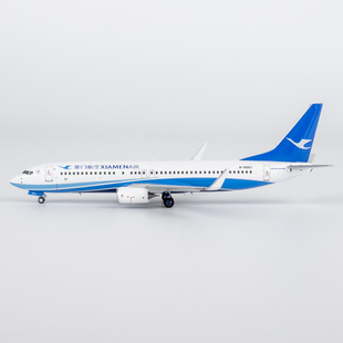 厦航文创 厦门航空737-800/w B-5653/B-5159 合金航模1:400 共5款