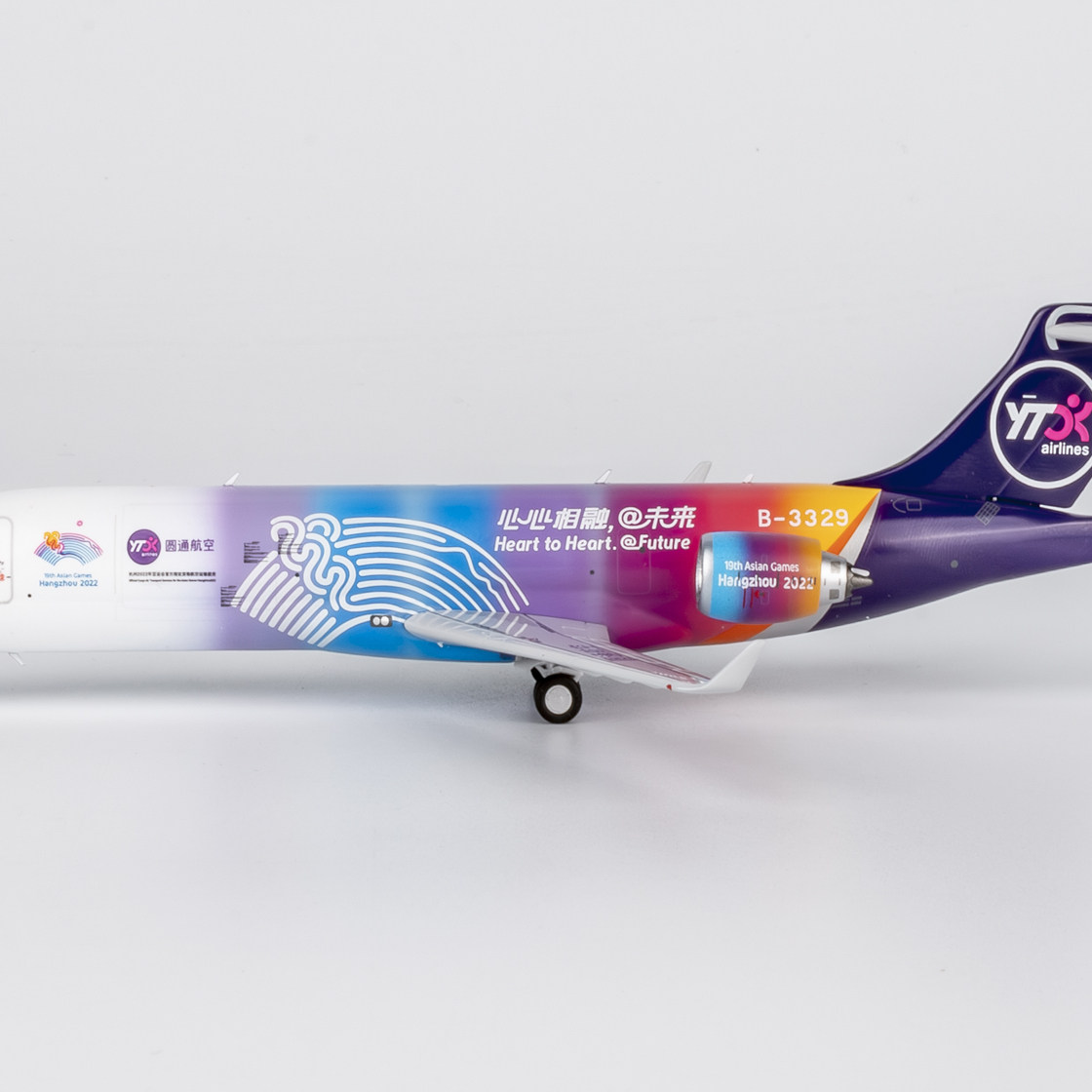 Bob Models  圆通货运航空 C909CCF (ARJ21-700CCF) B-3329 1:200