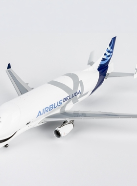 NG 空中客车运输国际 A330-743L Beluga XLF 合金航模1:400 共5款