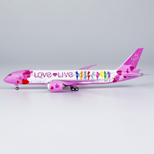 NG 59025 Love Live 787-8 Dreamliner JA01LL 合金航模1:400