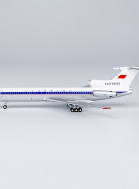 NG 1:400  俄罗斯航空 Tu-154B 苏联“民航总师”专机 CCCP-85000