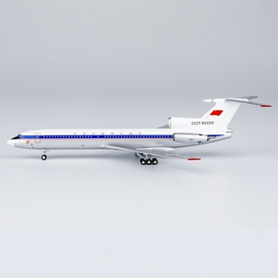 NG 1:400  俄罗斯航空 Tu-154B 苏联“民航总师”专机 CCCP-85000