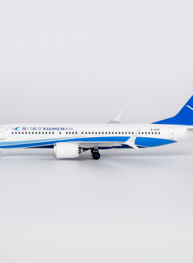 Xiamenair Life 64122 厦门航空 737 MAX 8 B-225F 合金航模1:200