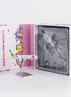 典藏版:NG 1:400长荣航空777-300ER Hello Kitty B-16740/B-16722