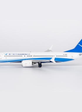 Xiamenair Life  厦门航空 737 MAX 8  合金航模 1:200 共2款