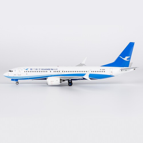Xiamenair Life  厦门航空 737 MAX 8  合金航模 1:200 共2款
