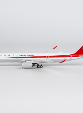 NG 39112  四川航空 A350-900 B-304U 合金航模1:400