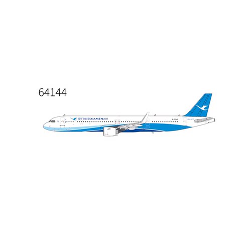 预售厦门航空A321neo航模