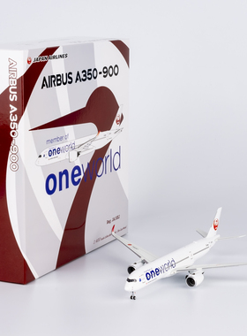 NG日本航空 A350-900 JA15XJ/JA01XJ/JA02XJ/JA03XJ合金航模1:400