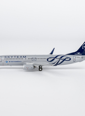 厦航文创 厦门航空 737-800/w B-5633/B-7178 合金航模1:400共2款