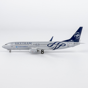 厦航文创 厦门航空 737-800/w B-5633/B-7178 合金航模1:400共2款