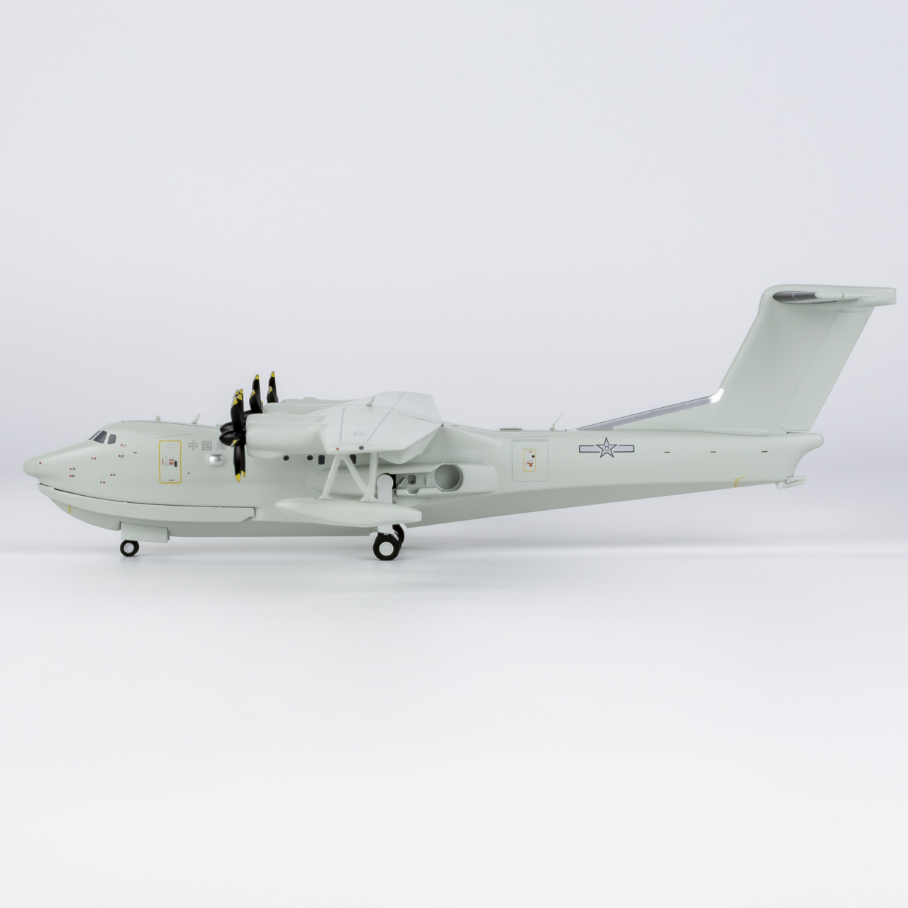 NG 66008/66007 中国人民解放军海军 AG600M  1:200