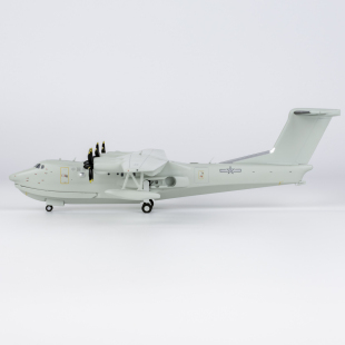 中国人民解放军海军 66007 AG600M 合金航模 200 66008