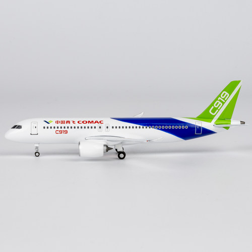 COMAC  87115  中国商飞   C919 合金航模1:400