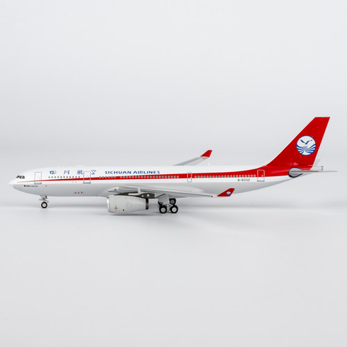 NG 四川航空A330-200 B-8332/B-6535/B-8962/B-8468合金航模1:400