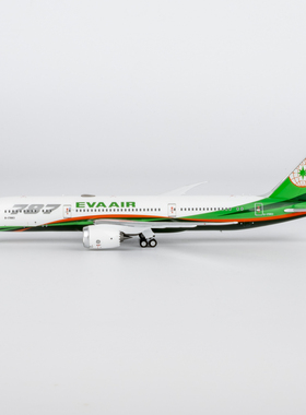 NG 长荣航空 787-9 Dreamliner B-17883/B-17882 合金航模1:400