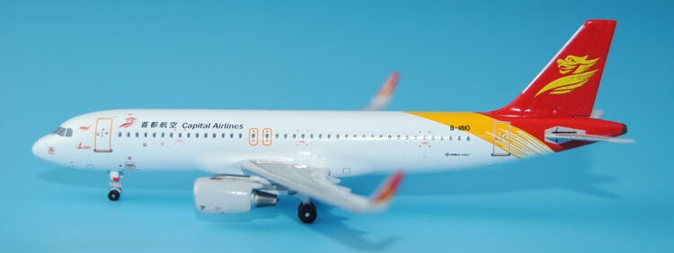 特价:skywings 首都航空 a320 b-6727 / b-1810 1:400
